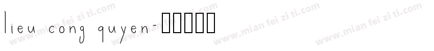 lieu cong quyen字体转换